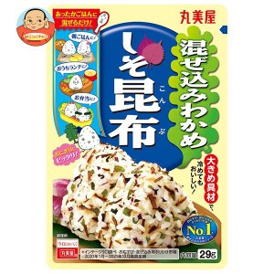 丸美屋 混ぜ込みわかめ しそ昆布 29g×10袋入×(2ケース)｜ 送料無料