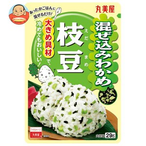 丸美屋 混ぜ込みわかめ 枝豆 29g×10袋入×(2ケース)｜ 送料無料