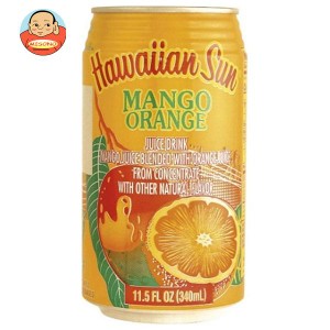 リードオフジャパン ハワイアンサン マンゴーオレンジ 340ml缶×24本入｜ 送料無料
