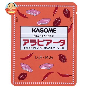 カゴメ パスタソース アラビアータ 140g×30個入×(2ケース)｜ 送料無料