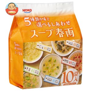宝幸 5種類の味で選べるしあわせ スープ春雨 133g(5種×2袋入)×6袋入｜ 送料無料