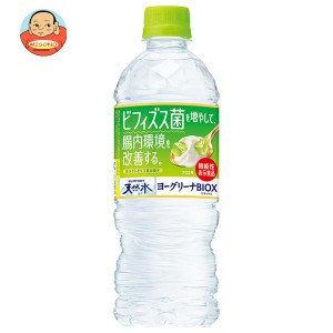 サントリー 天然水の通販｜au PAY マーケット