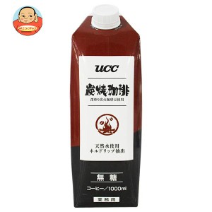 UCC 炭焼珈琲 無糖 1000ml紙パック×12本入×(2ケース)｜ 送料無料