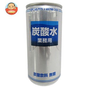 UCC 炭酸水 業務用 190ml缶×30本入｜ 送料無料