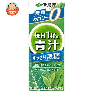 伊藤園 毎日1杯の青汁 すっきり無糖 200ml紙パック×24本入×(2ケース)｜ 送料無料