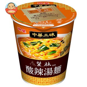 明星食品 中華三昧タテ型 榮林 酸辣湯麺(スーラータンメン) 64g×12個入｜ 送料無料