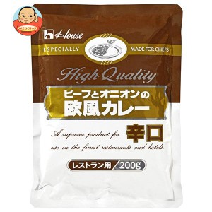 ハウス食品 ビーフとオニオンの欧風カレー 辛口 200g×30袋入｜ 送料無料