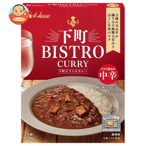 ハウス食品 下町BISTRO CURRY 中辛 170g×30個入｜ 送料無料