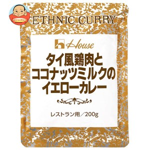 ハウス食品 タイ風鶏肉とココナッツミルクのイエローカレー 200g×30袋入｜ 送料無料