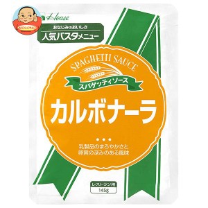 ハウス食品 カルボナーラ 145g×30個入×(2ケース)｜ 送料無料