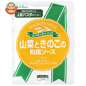 ハウス食品 山菜ときのこの和風ソース 145g×30袋入｜ 送料無料