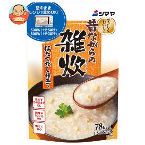 シマヤ 昔ながらの雑炊 ほたてだし仕立て レトルト 230g×10袋入｜ 送料無料