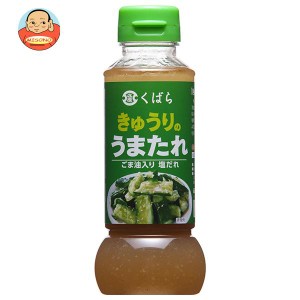 久原醤油 きゅうりのうまたれ 285g×12本入｜ 送料無料