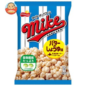 フリトレー マイクポップコーン バターしょうゆ味 50g×12袋入｜ 送料無料