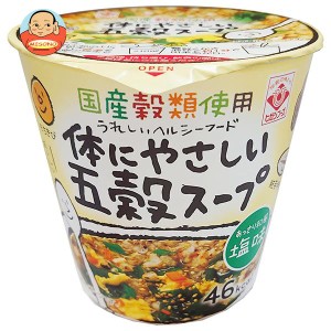 ヒガシマル カップ体にやさしい五穀スープ 13g×12個入｜ 送料無料