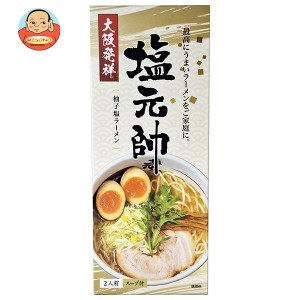 石丸製麺 塩元帥 柚子塩ラーメン 2人前(スープ付) 232g×20箱入×(2ケース)｜ 送料無料