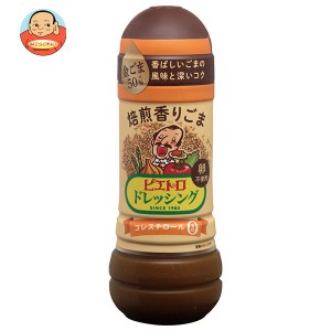 ピエトロ ドレッシング 焙煎香りごま 280mlペットボトル×12本入｜ 送料無料