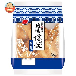 【送料無料・メーカー/問屋直送品・代引不可】三幸製菓 越後樽焼 旨み塩 86g×12個入