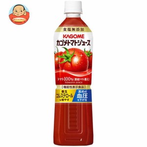 カゴメ トマトジュース 食塩無添加(濃縮トマト還元)【機能性表示食品】 720mlペットボトル×15本入×(2ケース)｜ 送料無料