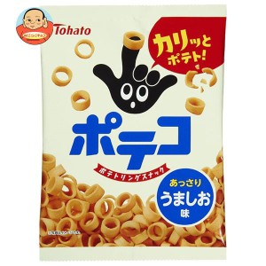 【送料無料・メーカー/問屋直送品・代引不可】東ハト ポテコ うましお味 70g×12個入