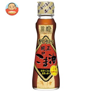 日清オイリオ 日清 香りひき立つ 純正 ごま油 130g瓶×15本入｜ 送料無料