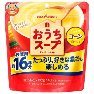 ポッカサッポロ おうちスープ コーン 192g×12袋入×(2ケース)｜ 送料無料