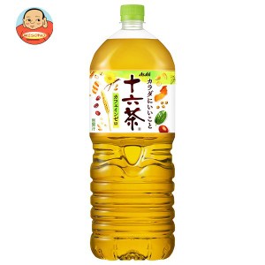 アサヒ飲料 十六茶 2Lペットボトル×6本入｜ 送料無料