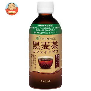 盛田（ハイピース） 黒麦茶 カフェインゼロ 330mlペットボトル×24本入×(2ケース)｜ 送料無料