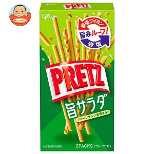 江崎グリコ PRETZ(プリッツ) 旨サラダ 64g×10個入｜ 送料無料