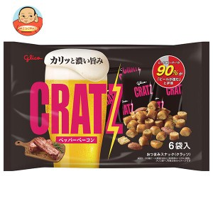 江崎グリコ クラッツ ペッパーベーコン 96g×8袋入｜ 送料無料