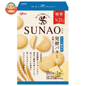 江崎グリコ SUNAO(スナオ) 発酵バター 62g×5箱入｜ 送料無料
