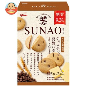 江崎グリコ SUNAO(スナオ) チョコチップ＆発酵バター 62g×5箱入×(2ケース)｜ 送料無料