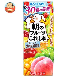 カゴメ 朝のフルーツこれ一本 200ml紙パック×24本入｜ 送料無料