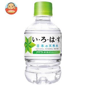 コカコーラ い・ろ・は・す(いろはす I LOHAS) 285mlペットボトル×24本入｜ 送料無料