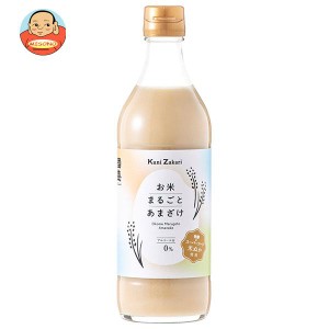 中埜酒造株式会社 國盛 お米まるごとあまざけ 460ml瓶×12本入×(2ケース)｜ 送料無料