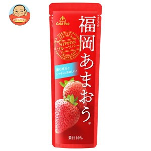 ゴールドパック 福岡 あまおう 80gパウチ×20本入｜ 送料無料