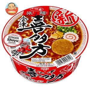 サンヨー食品 サッポロ一番 旅麺 会津・喜多方 醤油ラーメン 72g×12個入｜ 送料無料