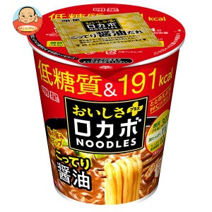 明星食品 ロカボNOODLES おいしさプラス こってり醤油 59g×12個入｜ 送料無料