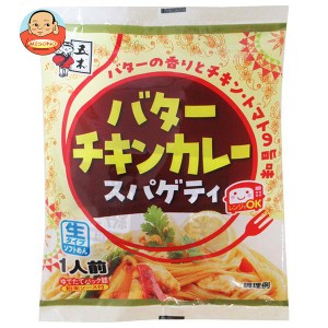 五木食品 バターチキンカレースパゲティ 160g×20袋入×(2ケース)｜ 送料無料