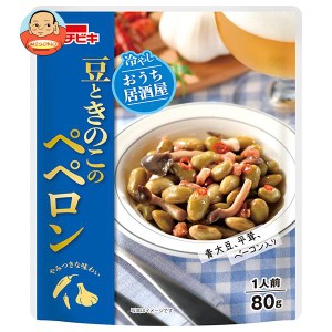 イチビキ 冷やしおうち居酒屋 豆ときのこのペペロン 80g×10袋入｜ 送料無料