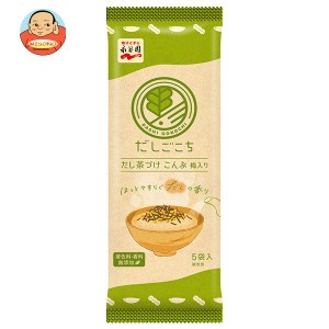 永谷園 だしごこち だし茶づけ こんぶ 30.0g×10袋入×(2ケース)｜ 送料無料