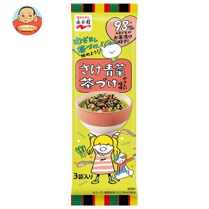 永谷園 さけ青菜 茶づけ 10.8g×10袋入｜ 送料無料