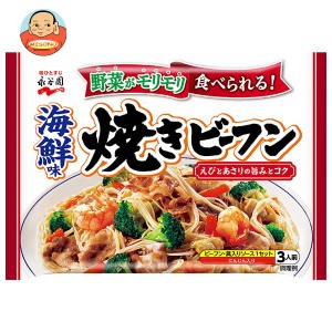 永谷園 海鮮味 焼きビーフン 160g×10袋入×(2ケース)｜ 送料無料