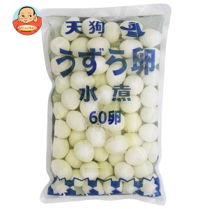 天狗缶詰 うずら卵 水煮 国産 60個×8袋入×(2ケース)｜ 送料無料