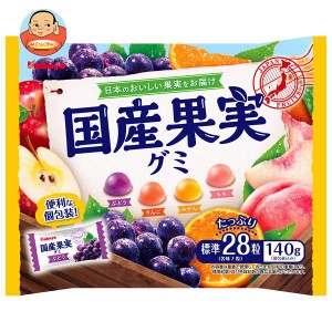 カバヤ 国産果実グミ 140g×10袋入｜ 送料無料