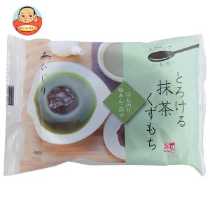 聖食品 とろける抹茶くずもち ほんのり塩あんこのせ 90g×12個入｜ 送料無料