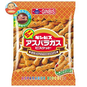 ギンビス ミニアスパラガス 65g×20袋入｜ 送料無料