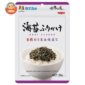 田中食品 自然のうまみ仕立て 海苔ふりかけ 30g×10袋入｜ 送料無料