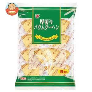 エースベーカリー 厚切りバウムクーへン 9個×9袋入｜ 送料無料