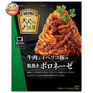 ハインツ 大人むけのパスタ 牛肉とイベリコ豚の粗挽きボロネーゼ 110g×10箱入×(2ケース)｜ 送料無料